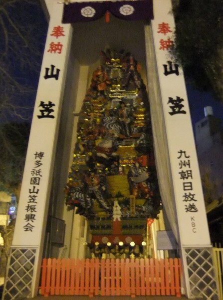 櫛田神社.jpg